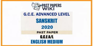 2020 A/L Sanskrit Past Paper