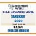 2020 A/L Sanskrit Past Paper | English Medium