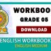 Grade 05 English Workbook | English Medium – New Syllabus
