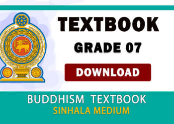 Grade 07 Buddhism textbook | Sinhala Medium – New Syllabus