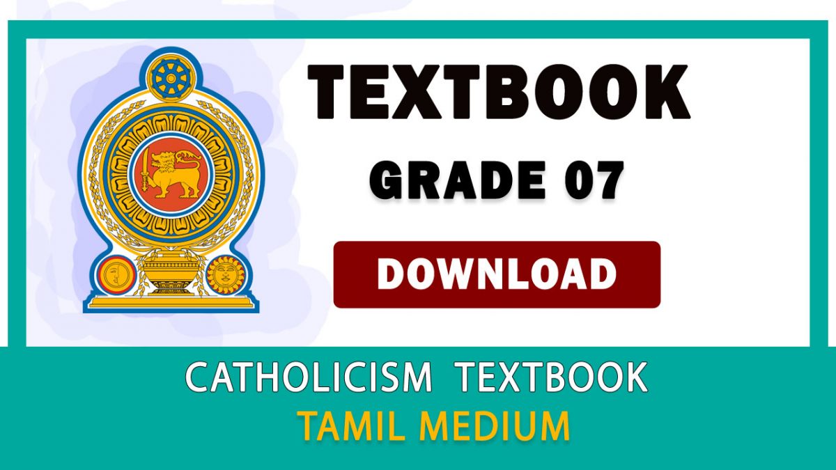 Grade 07 Catholicism textbook | Tamil Medium – New Syllabus