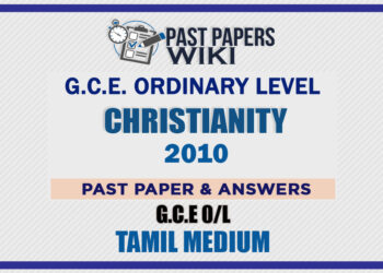 2010 O/L Christianity Past Paper and Answers | Tamil Medium