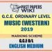 2019 O/L Music - Western Marking Scheme | English Medium
