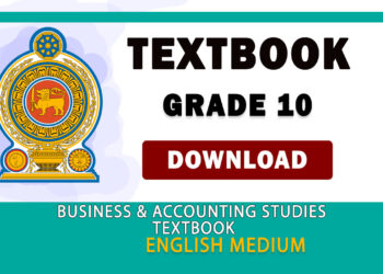 Grade 10 Business And Accounting Studies textbook | English Medium – New Syllabus