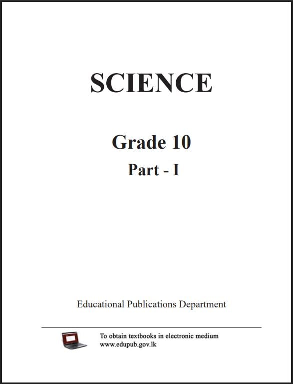 Grade 10 Science Textbook PDF (English Medium)