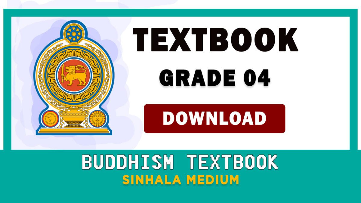 Grade 04 Buddhism textbook | Sinhala Medium – New Syllabus