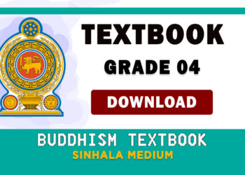 Grade 04 Buddhism textbook | Sinhala Medium – New Syllabus