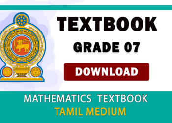 Grade 07 Mathematics Part II textbook | Tamil Medium – New Syllabus