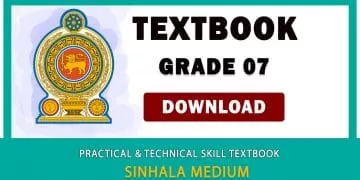 Grade 07 Practical And Technical Skill textbook | Sinhala Medium – New Syllabus