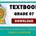 Grade 07 Practical And Technical Skill textbook | Sinhala Medium – New Syllabus