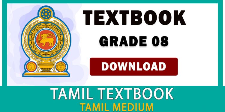 Grade 08 Second Language - Tamil textbook | Tamil Medium – New Syllabus