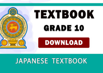 Grade 10 Japanese textbook – New Syllabus