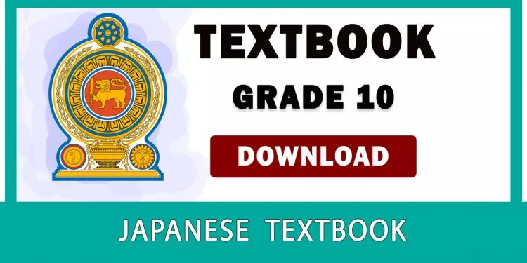 Grade 10 Japanese textbook – New Syllabus
