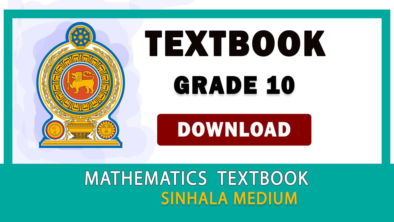 Grade 10 Mathematics Part I textbook Sinhala Medium New Syllabus