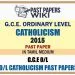 2015 O/L Catholicism Past Paper | Tamil Medium
