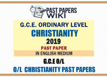 2019 O/L Christianity Past Paper | English Medium