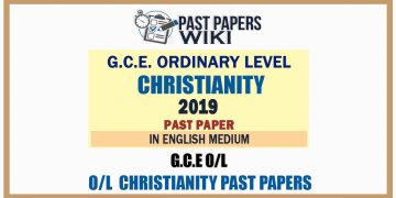 2019 O/L Christianity Past Paper | English Medium