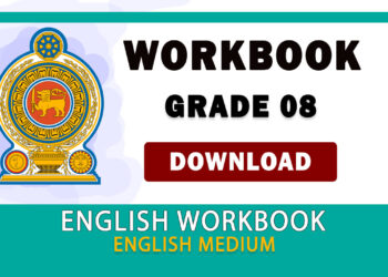 Grade 08 English Workbook | English Medium – New Syllabus