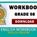 Grade 08 English Workbook | English Medium – New Syllabus