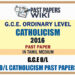 2016 O/L Catholicism Past Paper | Tamil Medium