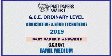 2019 O/L Agriculture And Food Technology Past Paper and Answers | Tamil Medium