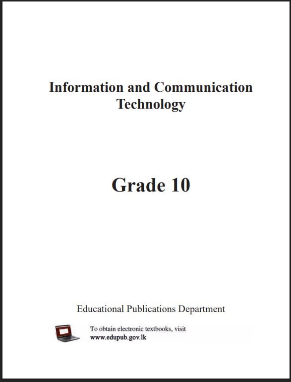 Grade 10 Information And Communication Technology Textbook PDF (English Medium)
