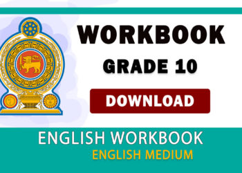 Grade 10 English Workbook | English Medium – New Syllabus