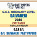 2016 O/L Saivaneri Past Paper | English Medium