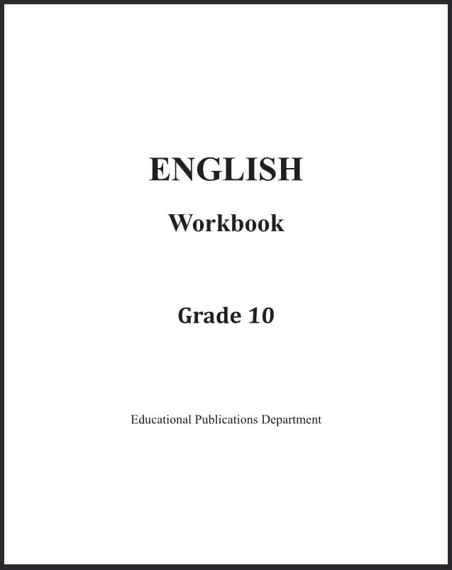 Grade 10 English WorkBook PDF 