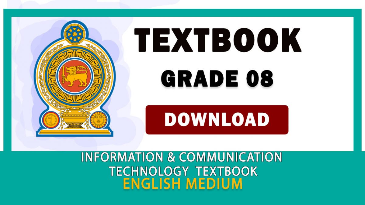 Grade 08 Information And Communication Technology textbook | English Medium – New Syllabus