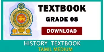 Grade 08 History textbook | Tamil Medium – New Syllabus