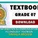 Grade 07 Information And Communication Technology textbook | Sinhala Medium – New Syllabus