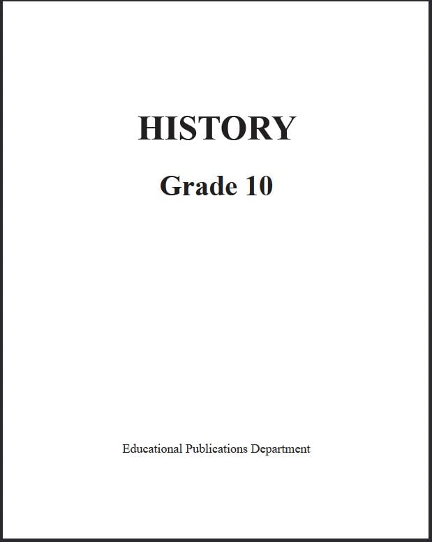 Grade 10 History Textbook PDF (English Medium)