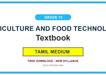 Grade 10 Agriculture And Food Technology Textbook PDF (Tamil Medium)