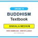 Grade 10 Buddhism Textbook PDF