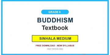 Grade 8 Buddhism Textbook PDF (Sinhala Medium)