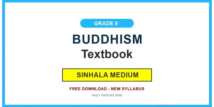 Grade 8 Buddhism Textbook PDF (Sinhala Medium)