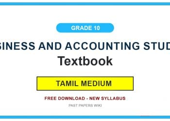 Grade 10 Business And Accounting Studies Textbook PDF (Tamil Medium)