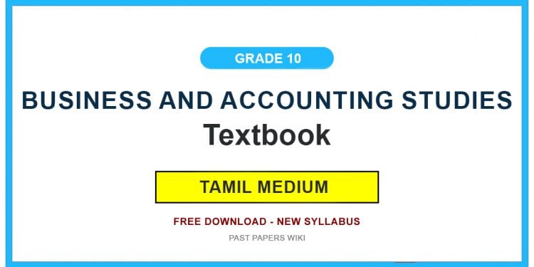 Grade 10 Business And Accounting Studies Textbook PDF (Tamil Medium)