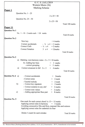 2019 O/L Music - Western Marking Scheme | English Medium