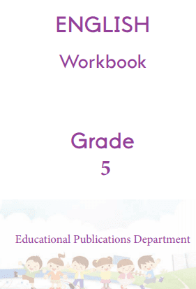 WORKBOOK On ENGLISH For GRADE (Free Download) DepEd Click, 55% OFF