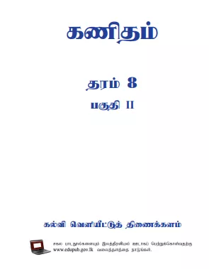 Grade 08 Mathematics Part II textbook | Tamil Medium – New Syllabus