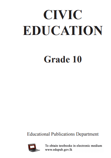 Grade 10 Civic Education textbook | English Medium – New Syllabus