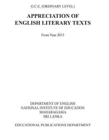 Grade 10 Appreciation of English Literary Texts textbook | English Medium – New Syllabus