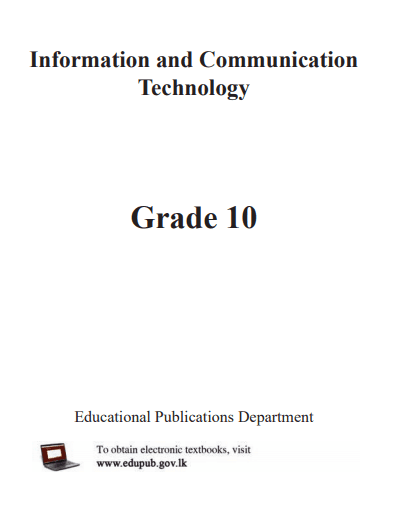 Grade 10 Information And Communication Technology textbook | English Medium – New Syllabus