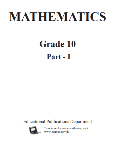 Grade 10 Mathematics Part I textbook | English Medium – New Syllabus