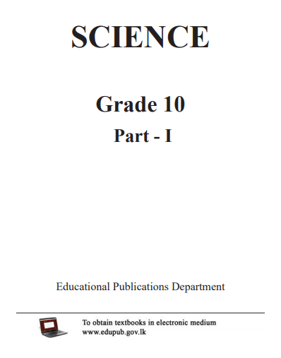 Grade 10 Science Part I textbook | English Medium – New Syllabus