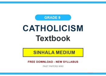 Grade 9 Catholicism Textbook PDF (Sinhala Medium)