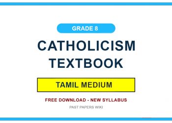 Grade 8 Catholicism Textbook PDF (Tamil Medium)