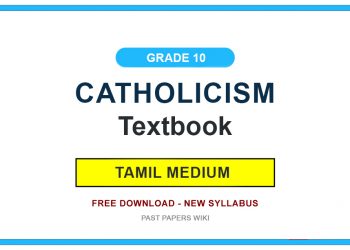 Grade 10 Catholicism Textbook PDF (Tamil Medium)